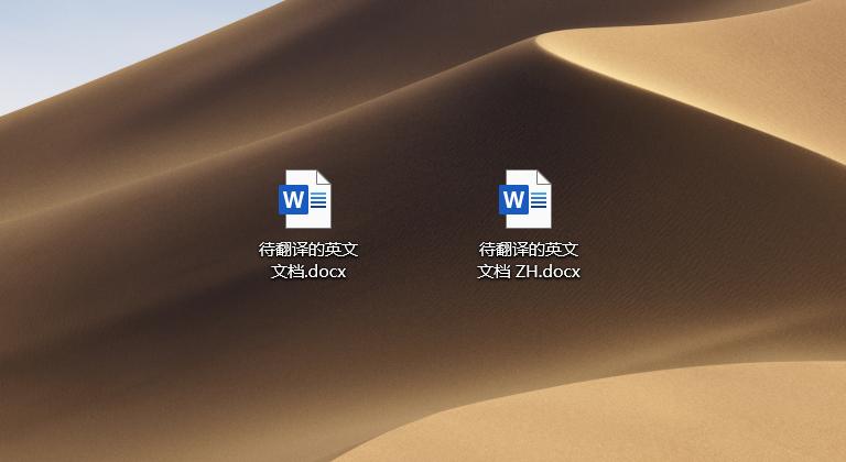 彩云小译插件使用方法_日本翻译成中文软件_英文网页翻译工具