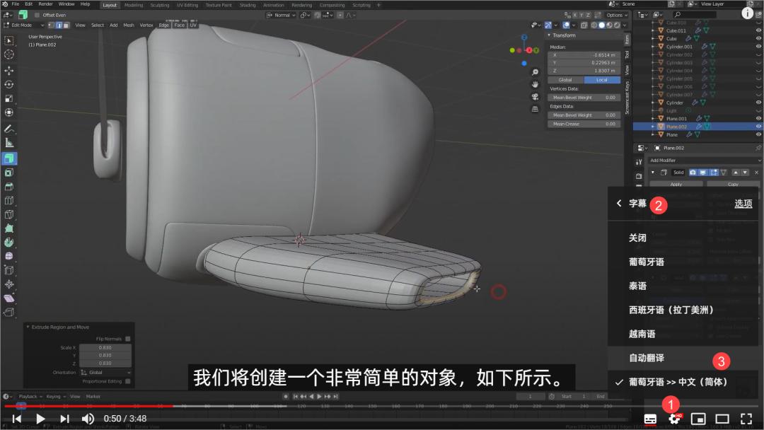 日本翻译成中文软件_彩云小译插件使用方法_英文网页翻译工具