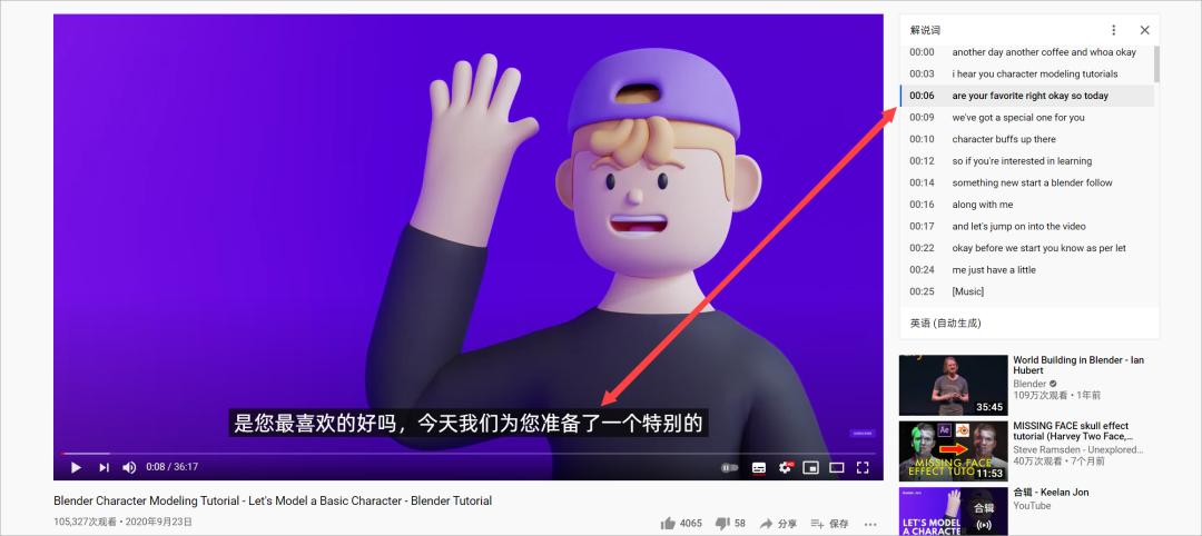 英文网页翻译工具_彩云小译插件使用方法_日本翻译成中文软件