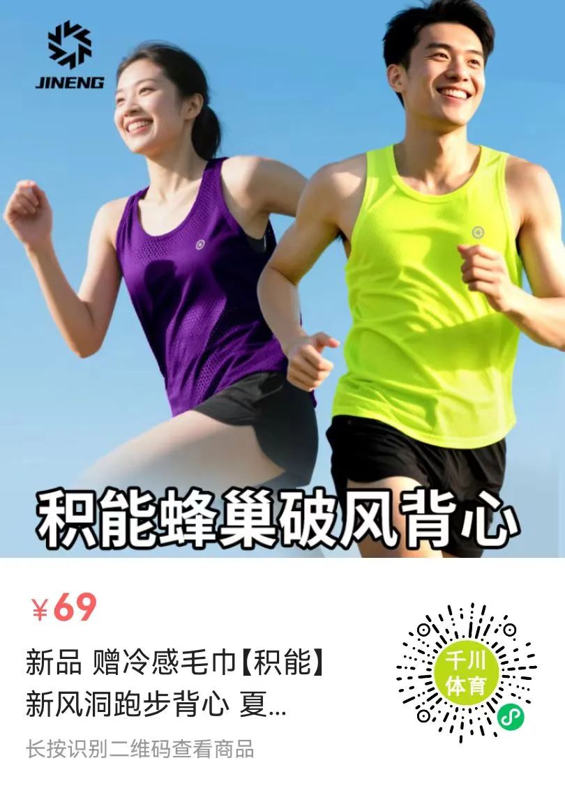 遂昌求职_遂昌水阁路六弄单身公寓出租_遂昌招聘求职信息