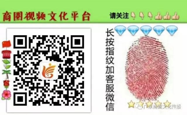 废钢价格调整 2018年5月28日 _ 废钢最新报价 _东莞废钢结构回收价格