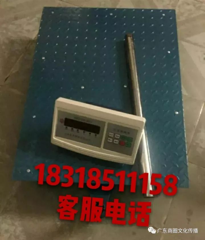 废钢价格调整 2018年5月28日 _东莞废钢结构回收价格_ 废钢最新报价 