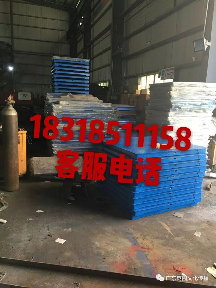 东莞废钢结构回收价格_ 废钢最新报价 _废钢价格调整 2018年5月28日 