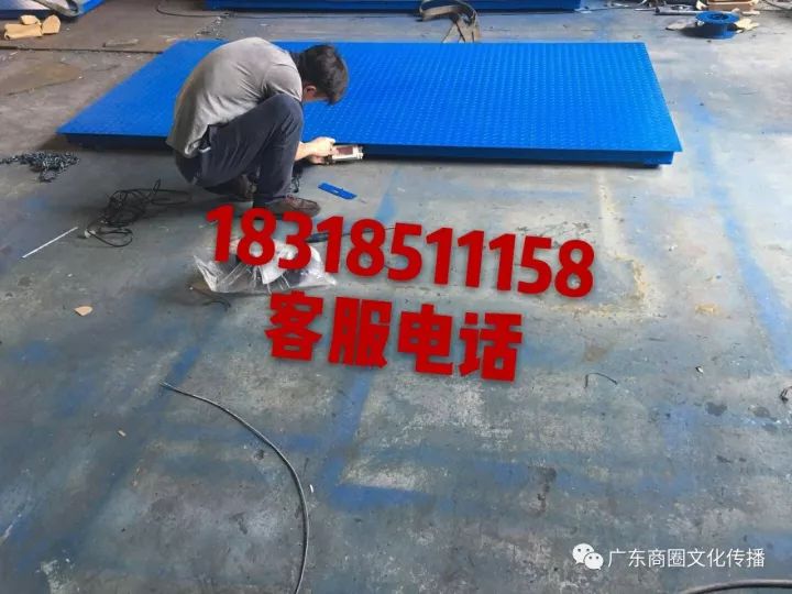  废钢最新报价 _东莞废钢结构回收价格_废钢价格调整 2018年5月28日 