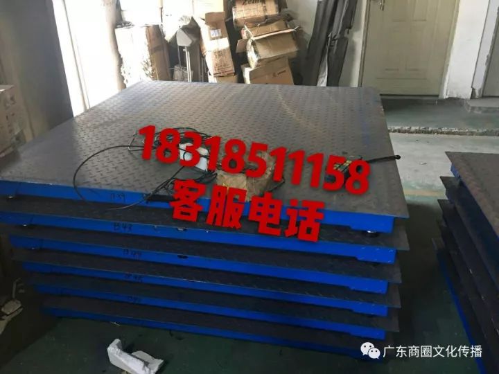 废钢价格调整 2018年5月28日 _ 废钢最新报价 _东莞废钢结构回收价格