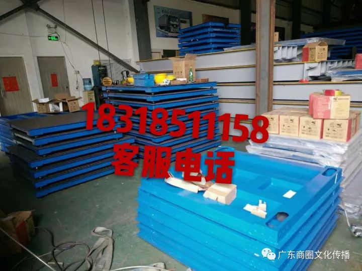 东莞废钢结构回收价格_废钢价格调整 2018年5月28日 _ 废钢最新报价 