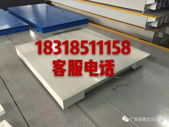  废钢最新报价 _东莞废钢结构回收价格_废钢价格调整 2018年5月28日 