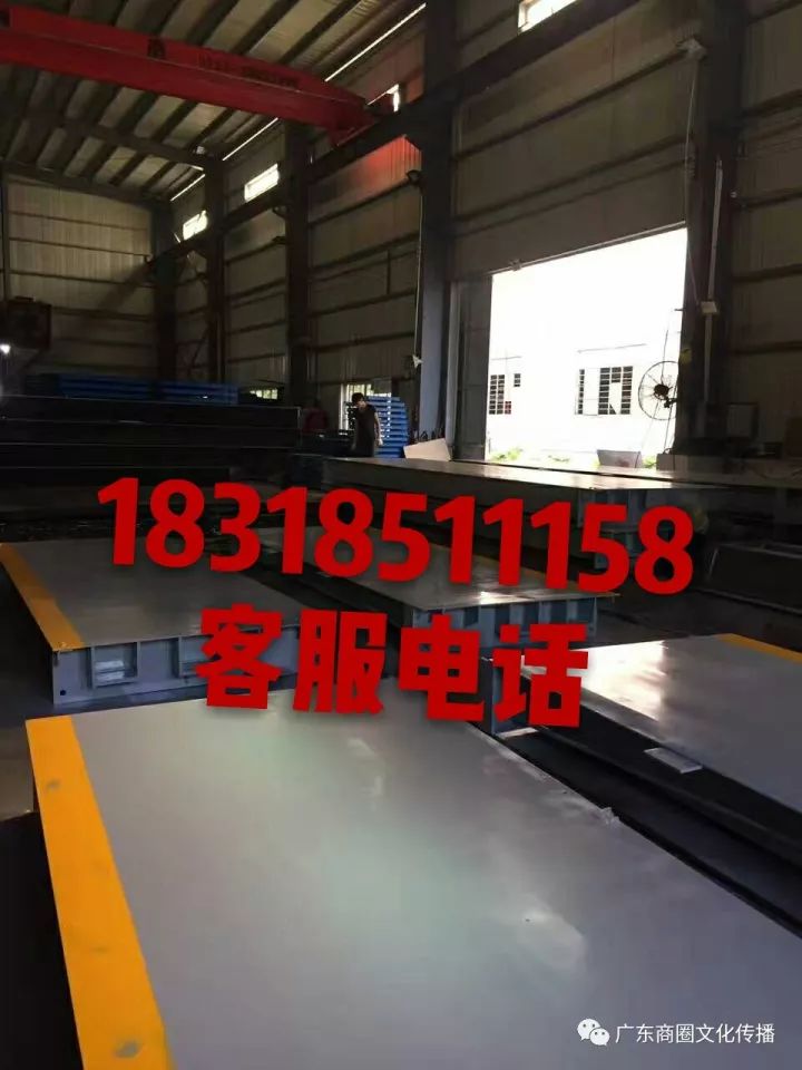 东莞废钢结构回收价格_废钢价格调整 2018年5月28日 _ 废钢最新报价 