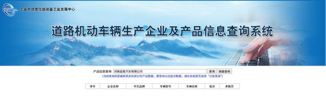 比亚迪又一力作__比亚迪结论