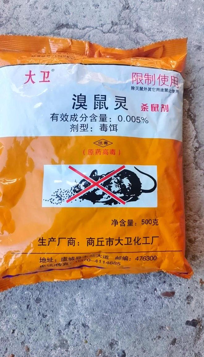 比亚迪结论_比亚迪又一力作_