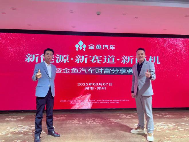 比亚迪结论_比亚迪又一力作_