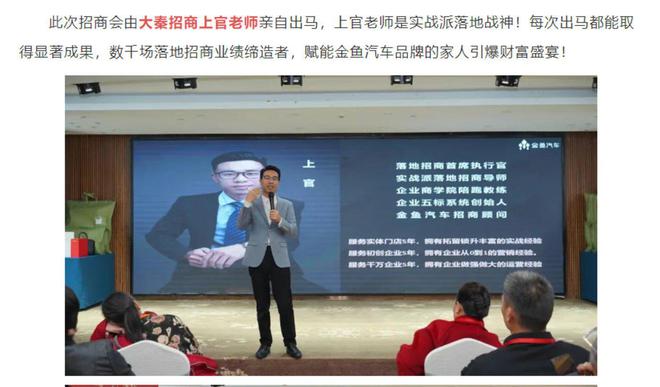 _比亚迪结论_比亚迪又一力作