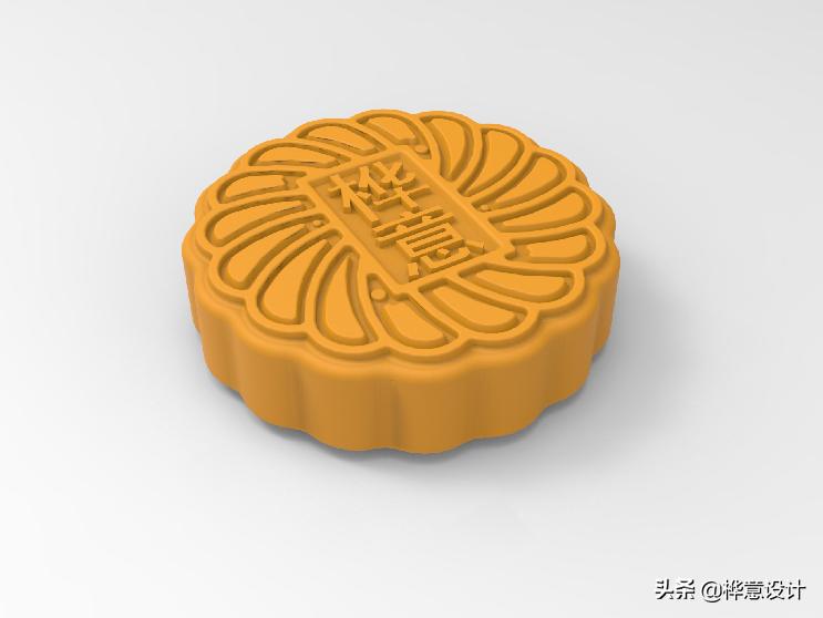 Creo 7.0 月饼建模步骤_Creo 7.0 月饼设计教程_creo sketch