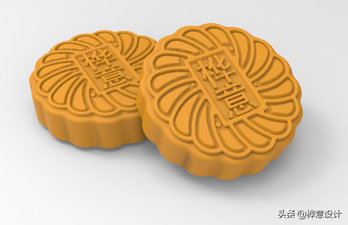 Creo 7.0 月饼设计教程_Creo 7.0 月饼建模步骤_creo sketch