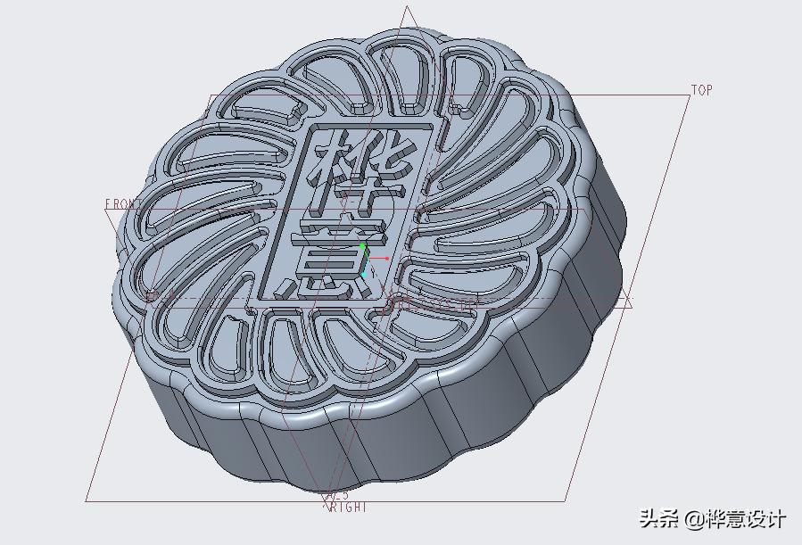 creo sketch_Creo 7.0 月饼建模步骤_Creo 7.0 月饼设计教程