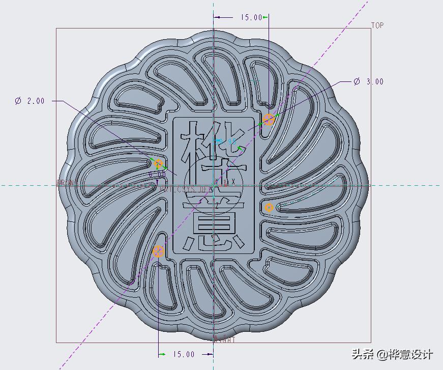 Creo 7.0 月饼建模步骤_creo sketch_Creo 7.0 月饼设计教程