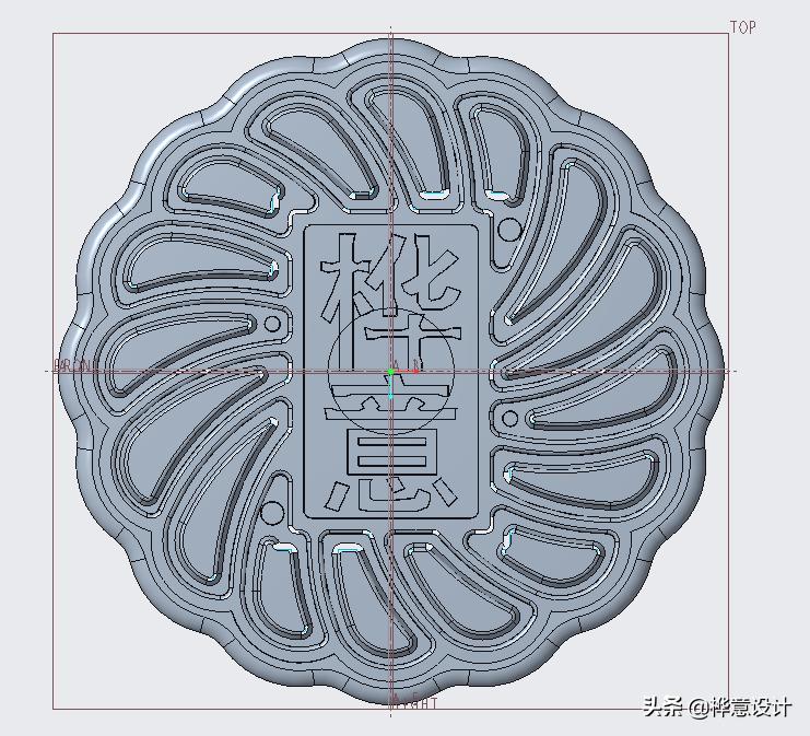 Creo 7.0 月饼设计教程_creo sketch_Creo 7.0 月饼建模步骤