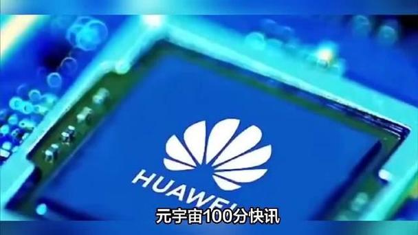 华为模型__华为模型机和真机的区别