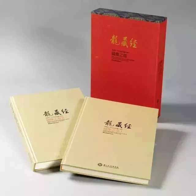 travel sketch_仇英绘画艺术研究_敦煌莫高窟艺术图典
