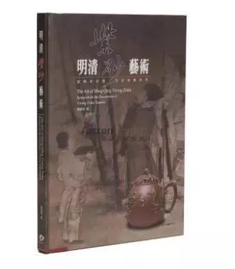 travel sketch_仇英绘画艺术研究_敦煌莫高窟艺术图典