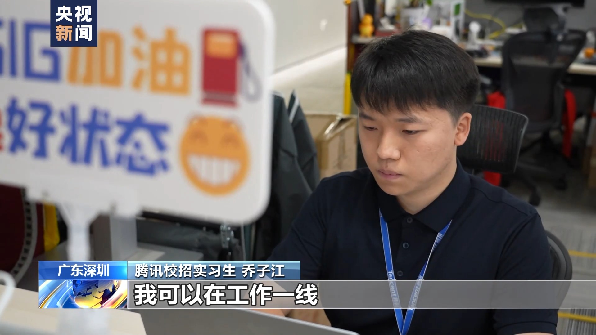 互联网企业大规模校招计划_高校招聘会专业技能人才受企业青睐_招聘信息