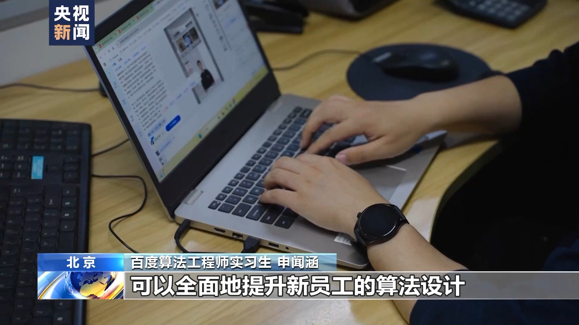 互联网企业大规模校招计划_招聘信息_高校招聘会专业技能人才受企业青睐