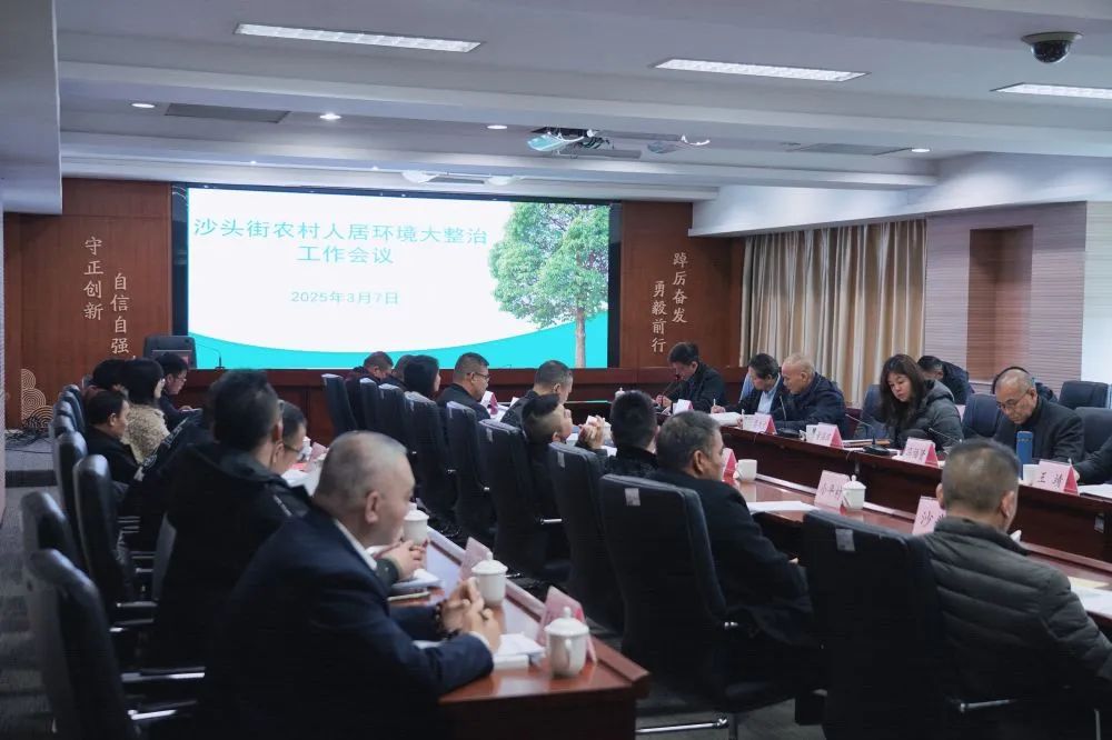番禺废铝回收公司_沙头街废品回收场所整治行动_违规废品回收场所治理方案
