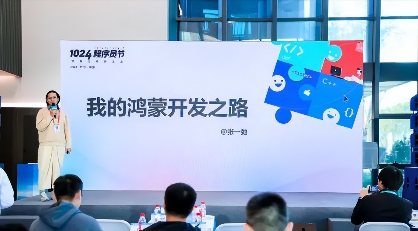 鸿蒙开发工程师招聘 _ 鸿蒙系统月薪对比安卓 _云和招聘