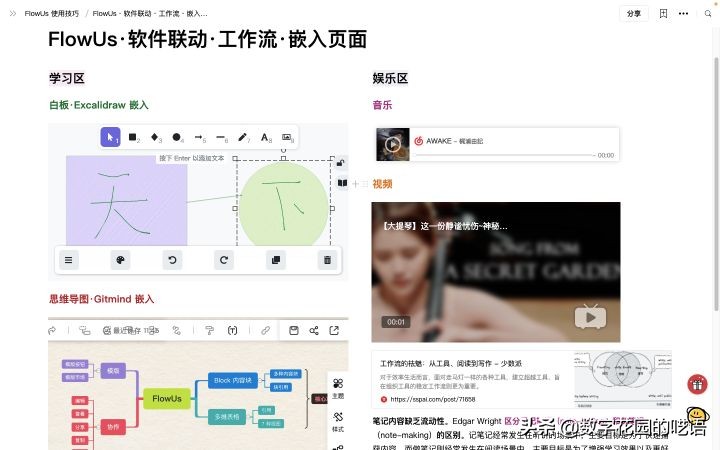 sublime text 下载_ Markdown 编辑器推荐 _Markdown 语法教程 