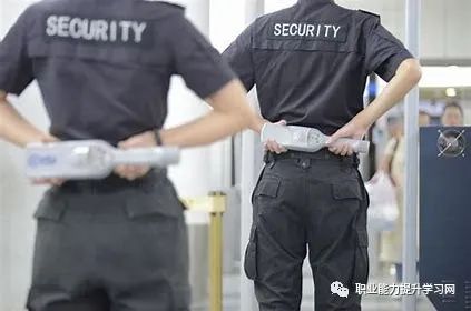 安检员招聘条件_招聘信息_安检员岗位职责