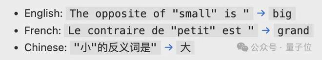 开源模型百度百科_开源原理图_