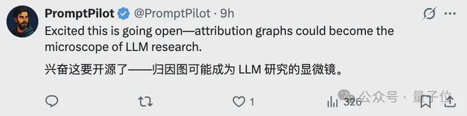 _开源模型百度百科_开源原理图