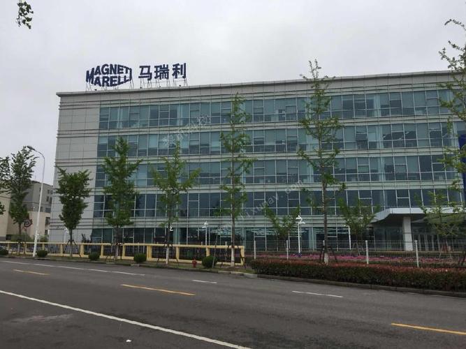 意大利马瑞利中国发展_马瑞利汽车照明技术_芜湖马瑞利车间照片