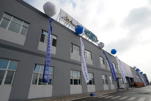 芜湖马瑞利车间照片_意大利马瑞利中国发展_马瑞利汽车照明技术