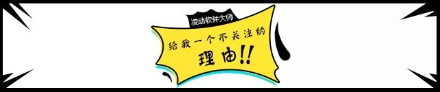 常用办公软件教程_office2010下载地址 32位_office2010下载地址 64位