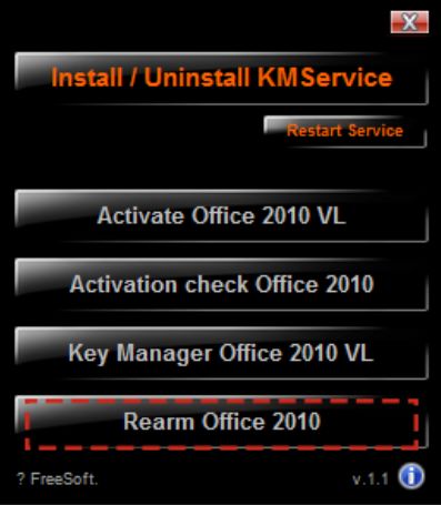 常用办公软件教程_office2010下载地址 32位_office2010下载地址 64位