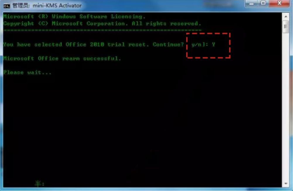 常用办公软件教程_office2010下载地址 64位_office2010下载地址 32位