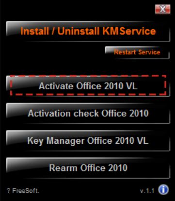 office2010下载地址 64位_office2010下载地址 32位_常用办公软件教程