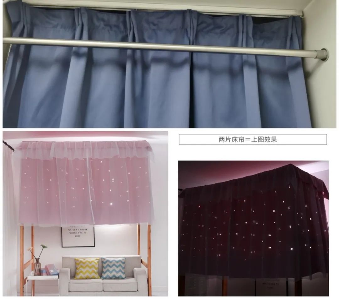 mestrenova mac_盛世清北在线兼职_清华北大硕博兼职