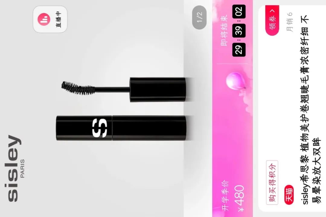 mestrenova mac_清华北大硕博兼职_盛世清北在线兼职