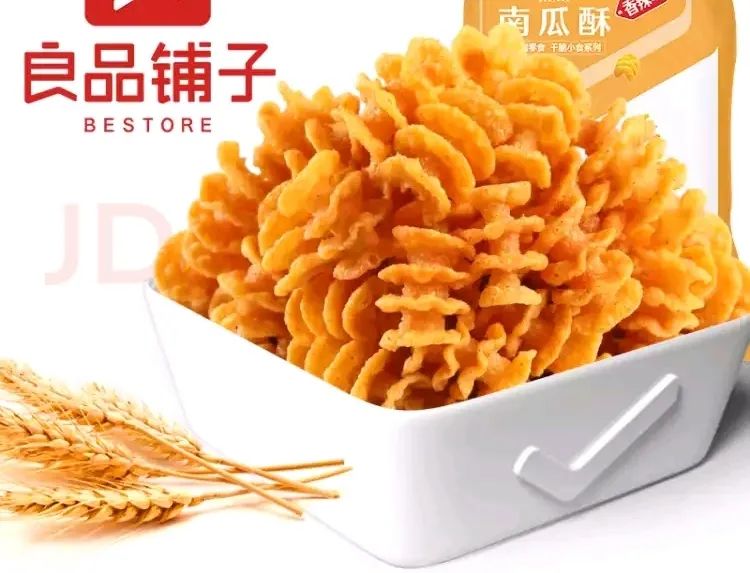 清华北大硕博兼职_盛世清北在线兼职_mestrenova mac