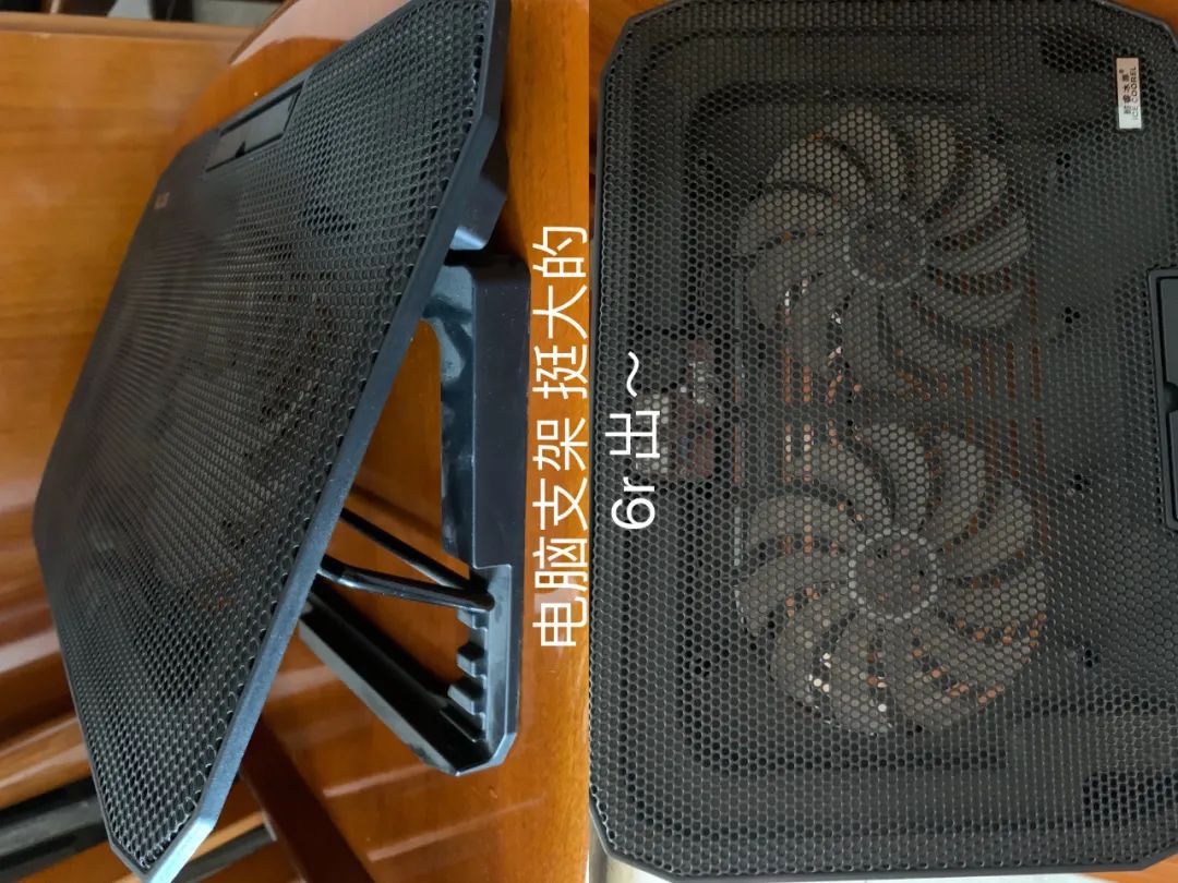 mestrenova mac_盛世清北在线兼职_清华北大硕博兼职