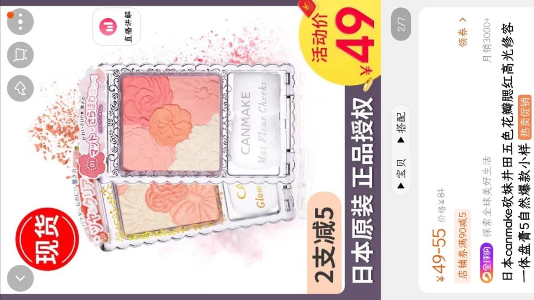 清华北大硕博兼职_mestrenova mac_盛世清北在线兼职