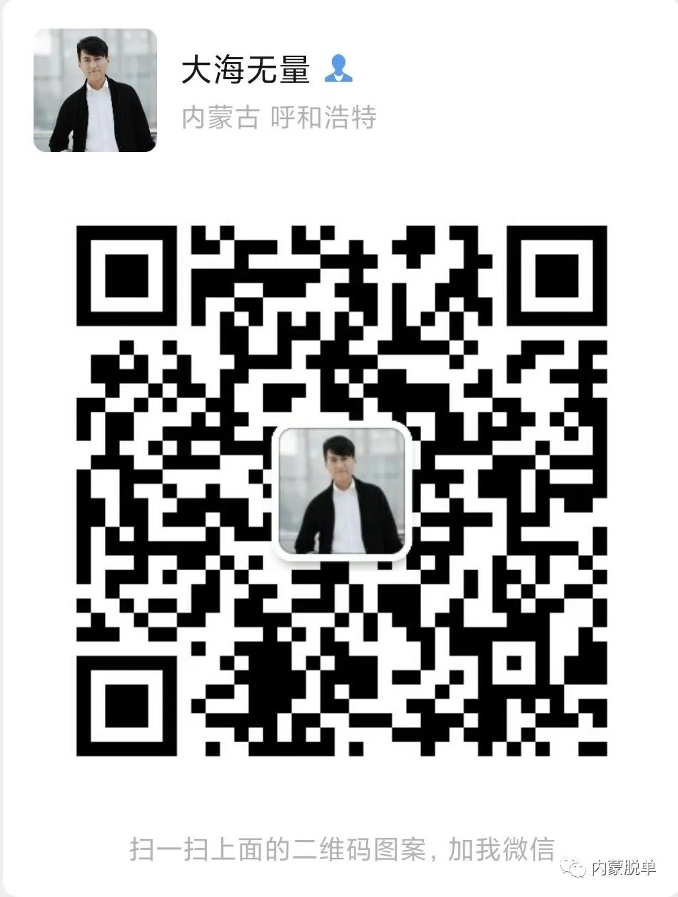 招聘信息_ 预算造价人员招聘 _内蒙古工程类招聘信息 