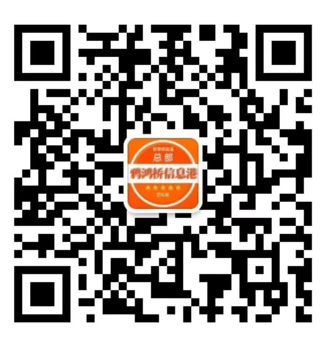 机械厂招聘信息 _ 鸦鸿桥招聘市场 _招聘信息