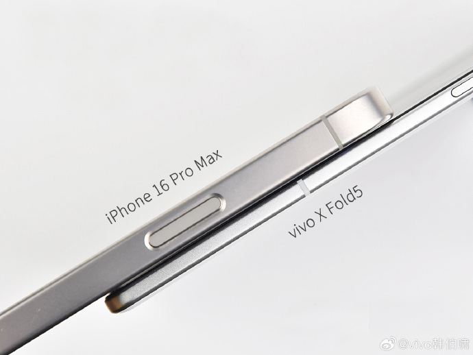 vivo X Fold5真机曝光：史上最轻大折叠屏手机要来了