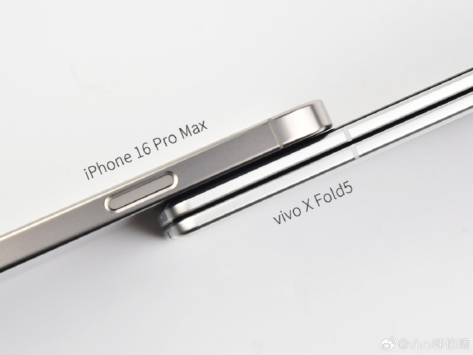 vivo X Fold5真机曝光：史上最轻大折叠屏手机要来了