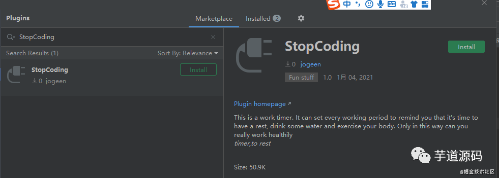 Idea防沉迷插件开发教程_intellij idea swing_Java基础编程知识