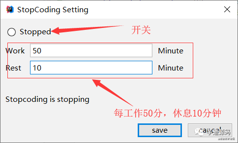 Java基础编程知识_intellij idea swing_Idea防沉迷插件开发教程