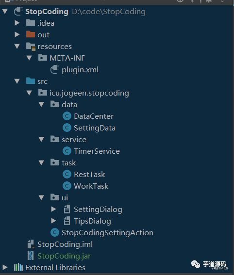Idea防沉迷插件开发教程_intellij idea swing_Java基础编程知识